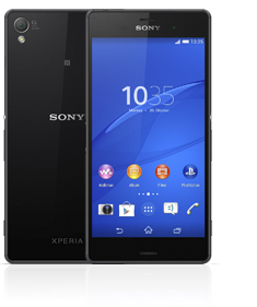 Aktuelle-Display-Glaeser-Sony.jpg Aktuelle-Display-Glaeser-Sony.jpg